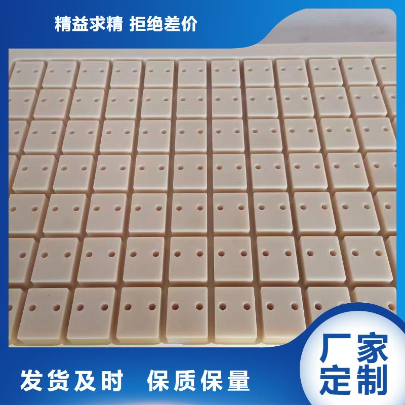 澆鑄尼龍管、澆鑄尼龍管生產廠家-質量保證