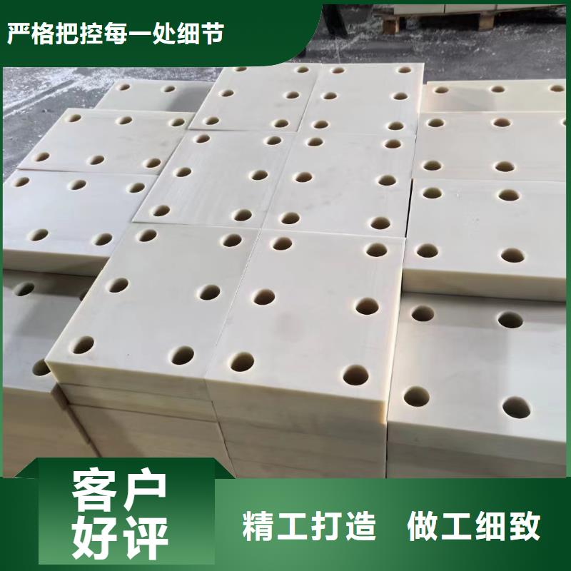 尼龍軸套價格實惠