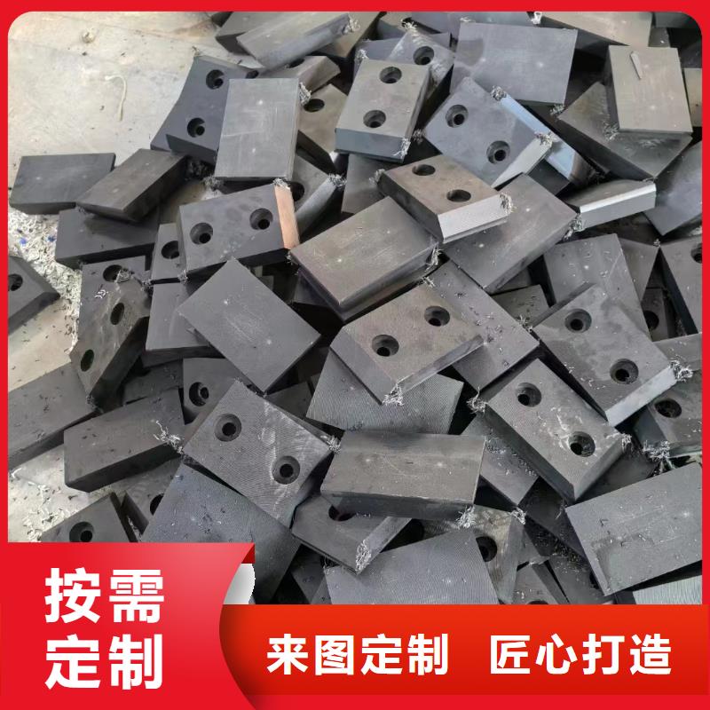 尼龙异形件实力大厂家