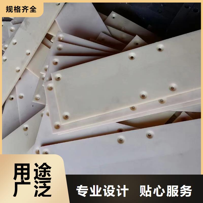 尼龙垫价格合理