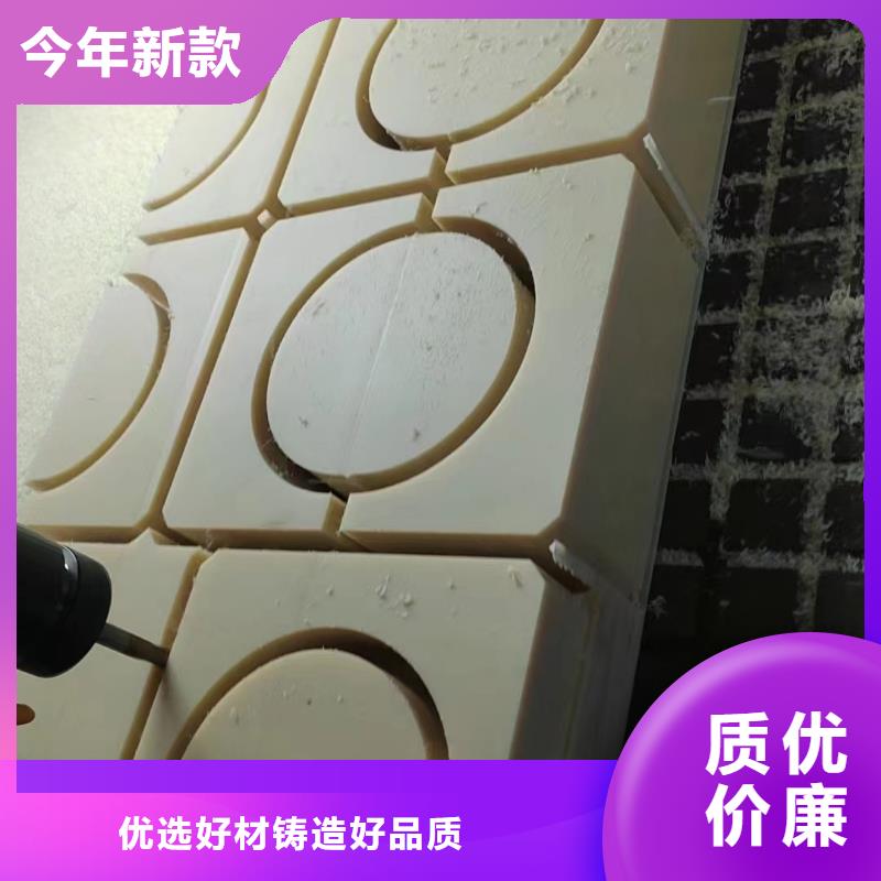 尼龍滑輪訂制