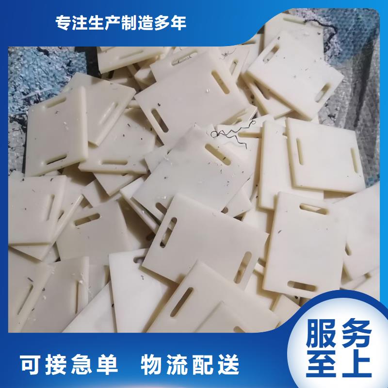 优质尼龙滑龙厂家