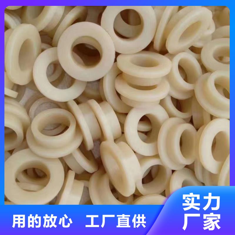 有现货的尼龙板供货商