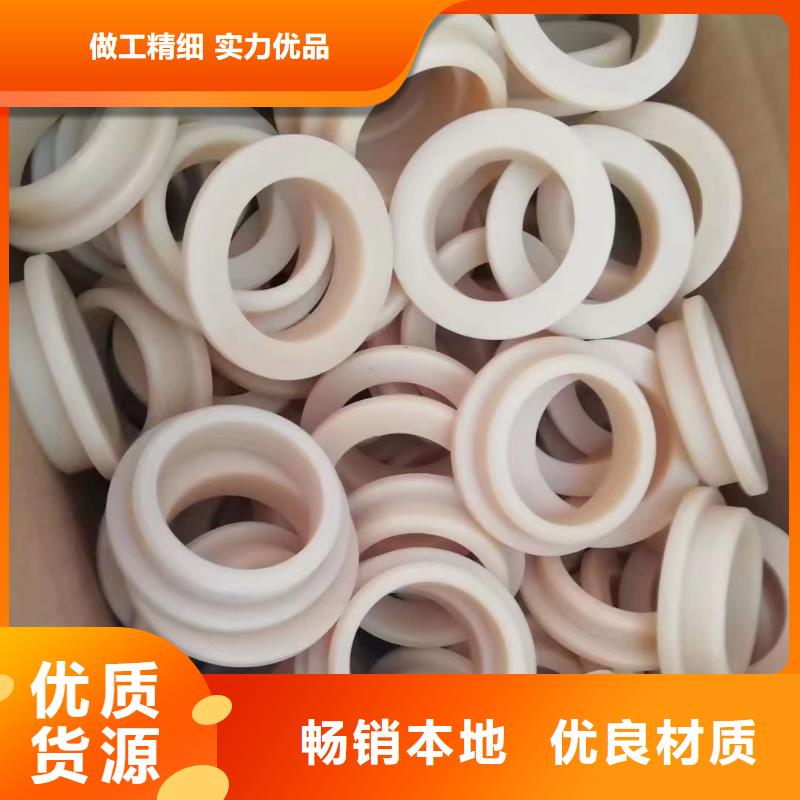 尼龍象棋現貨供應
