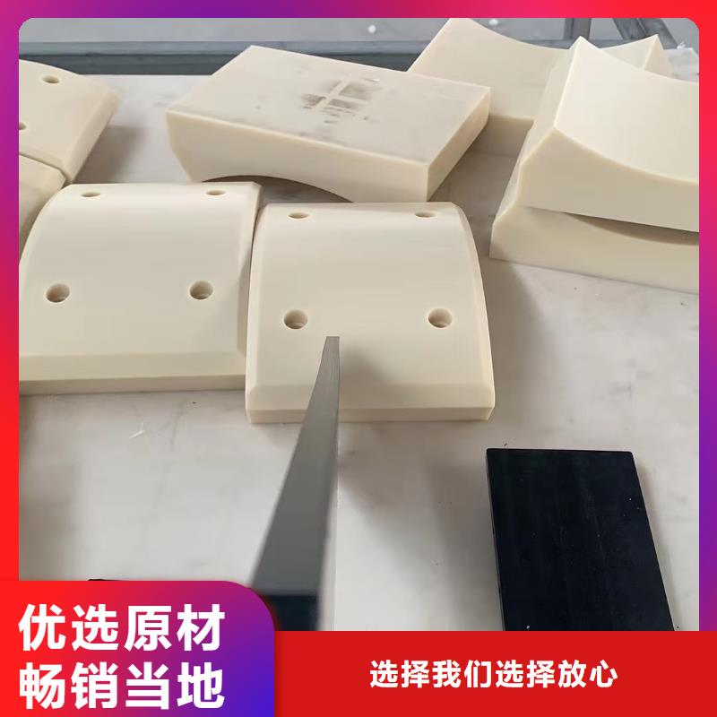有現貨的耐磨尼龍板經銷商