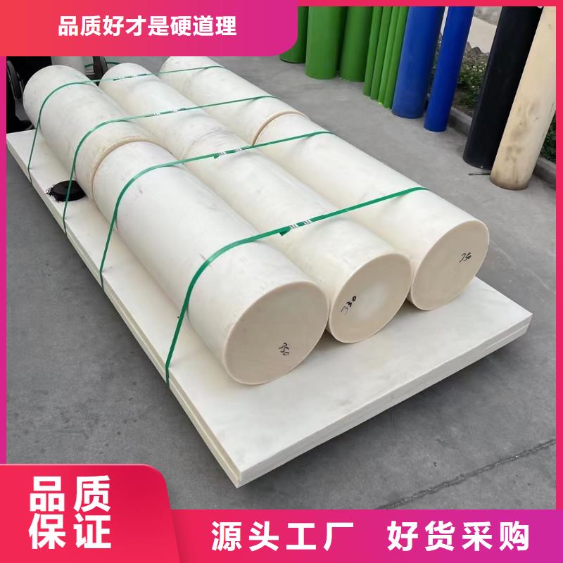 尼龍滑輪價(jià)格合理