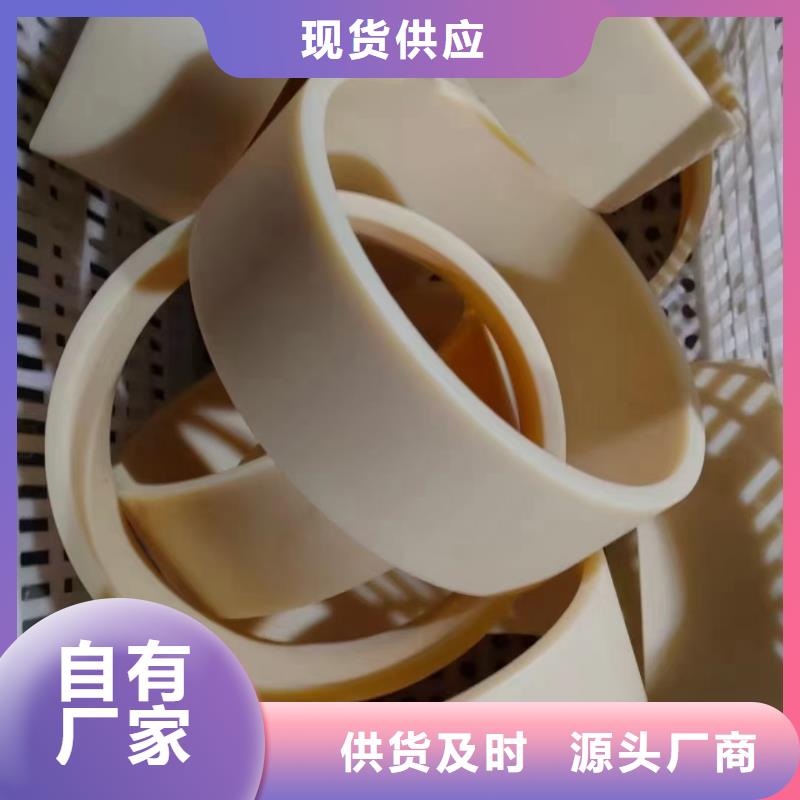 不易磨损尼龙板厂家匠心品质