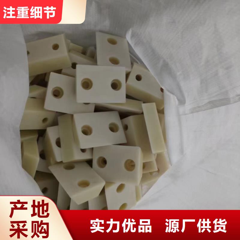尼龙齿轮薄利多销