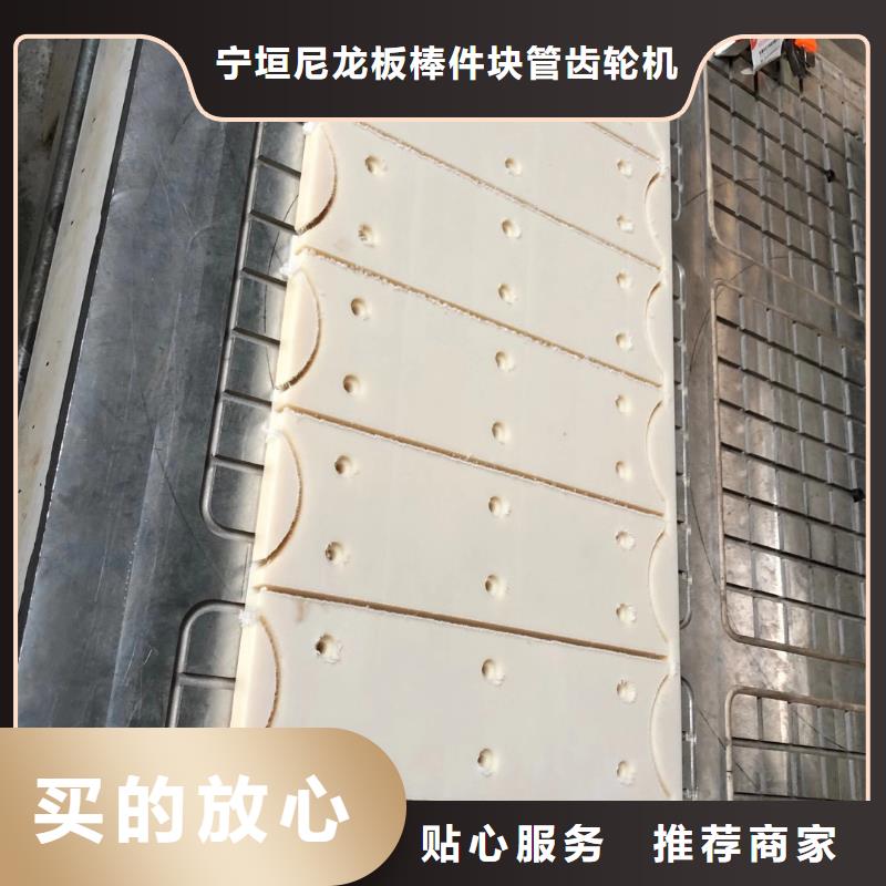 尼龍滑輪大廠家才可靠