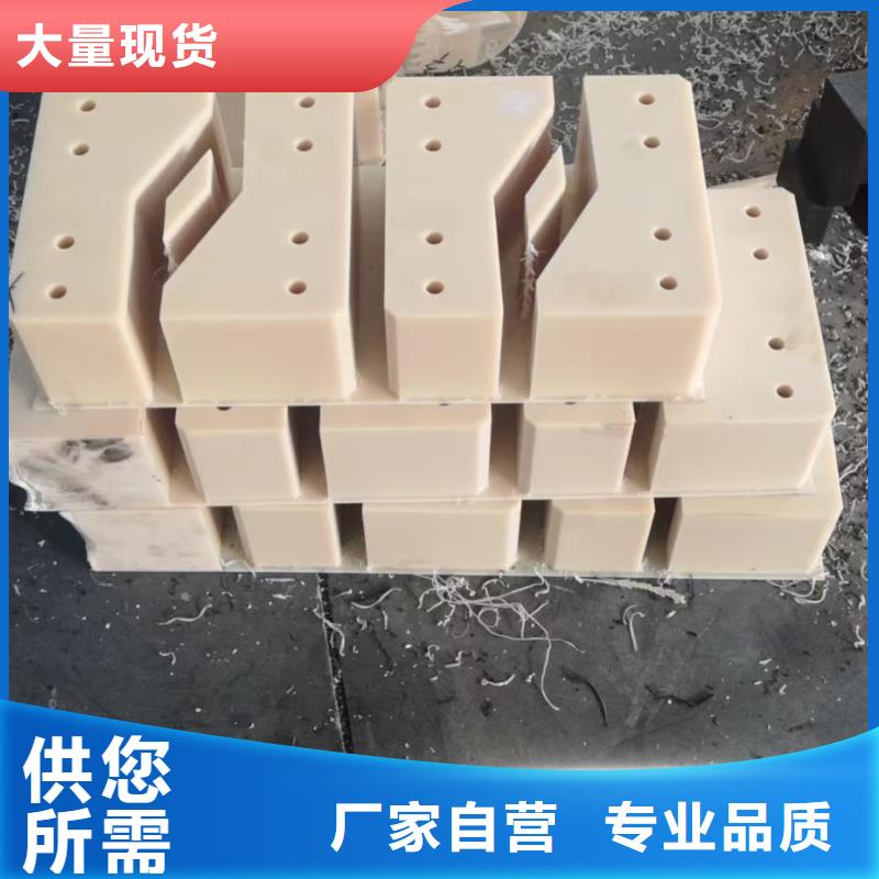 尼龍件實體大廠