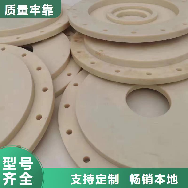 尼龙齿轮品牌厂家价格优惠