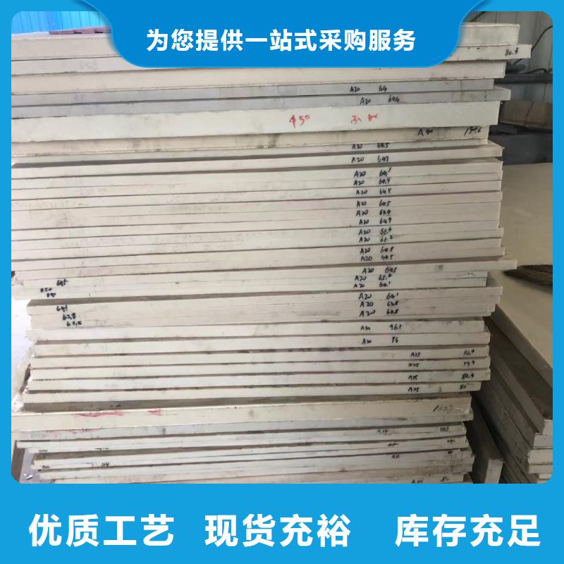 尼龙拉杆套_宁垣尼龙板棒件块管齿轮机床加工部