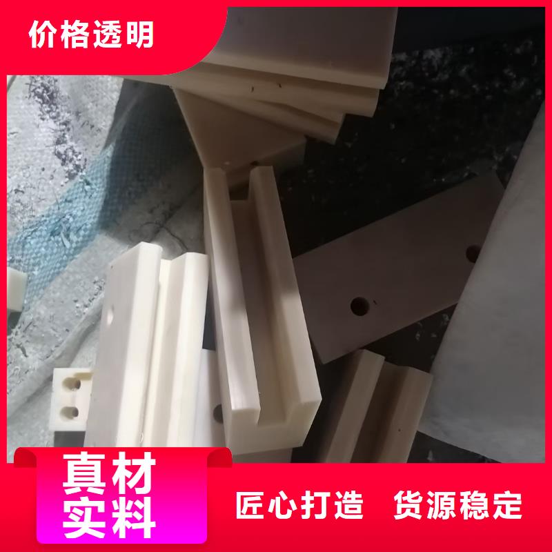 尼龙象棋终身质保