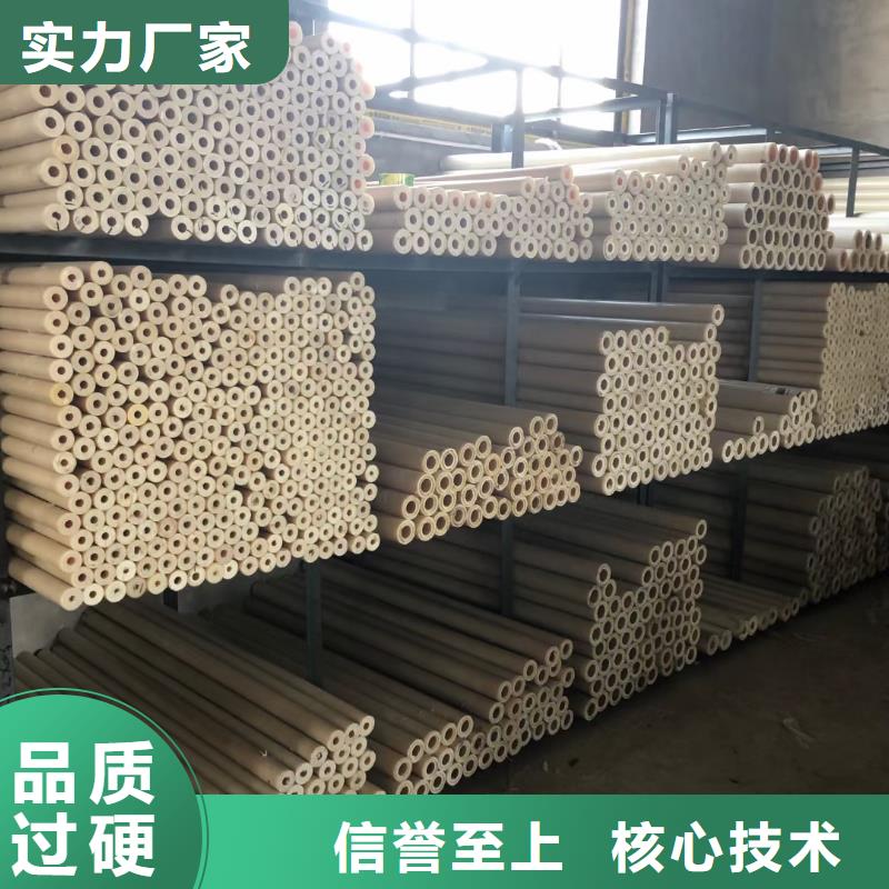 尼龙垫源头直供厂家