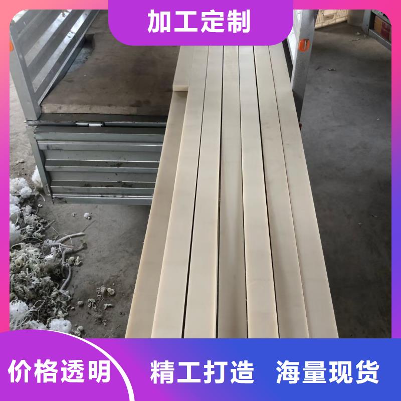 尼龙滑轮价格合理