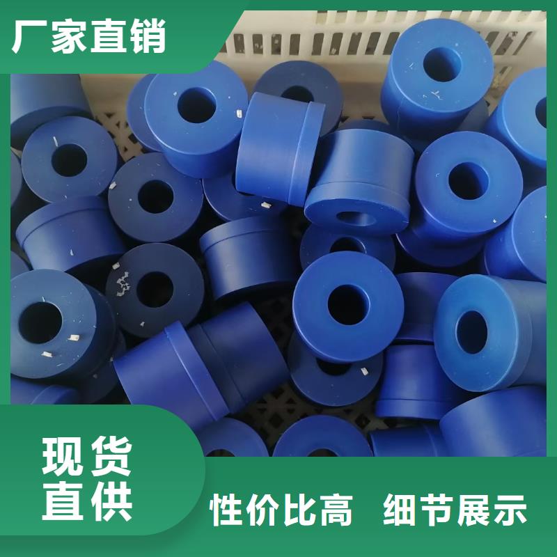 尼龍齒輪選對廠家很重要