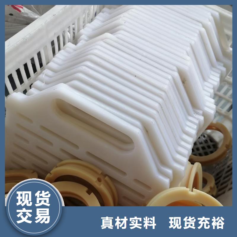 供应批发不易磨损尼龙板-大型厂家
