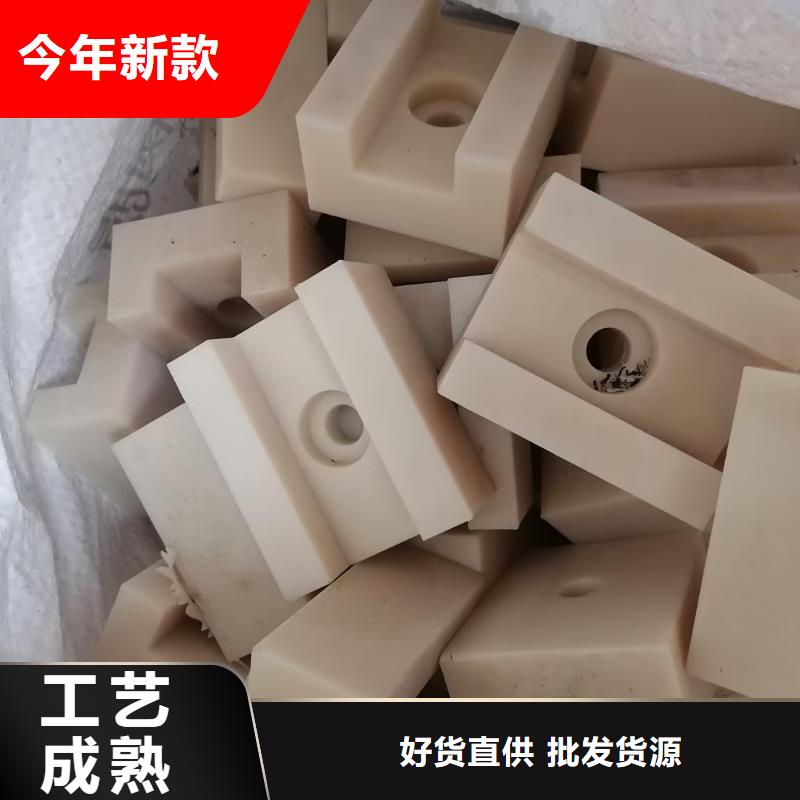 多年專注尼龍滑龍生產(chǎn)的廠家