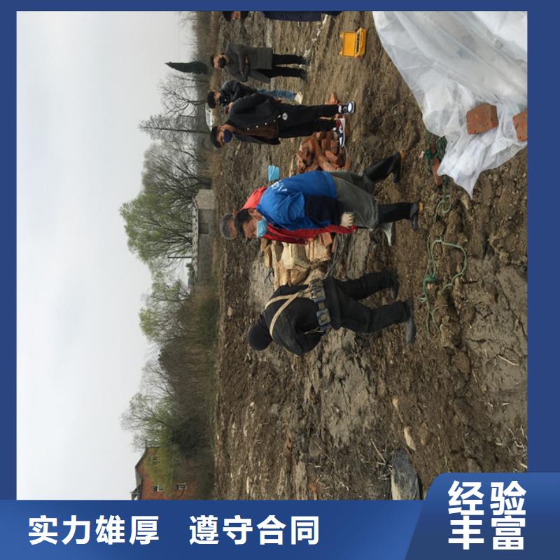 水中安裝方法成功案例
