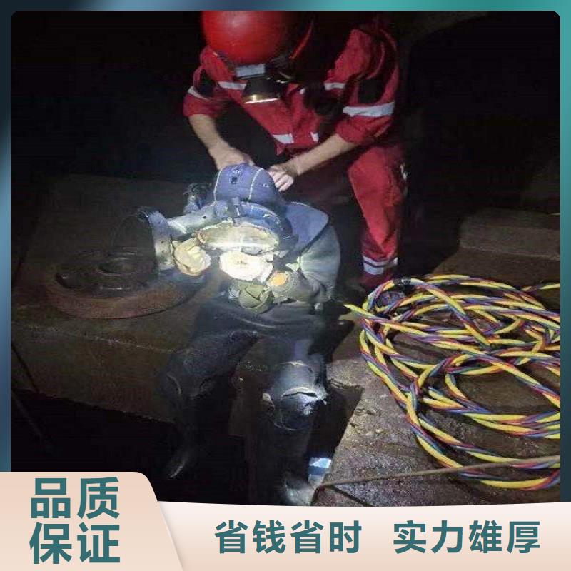 找潜水员水中加固方法实体大厂