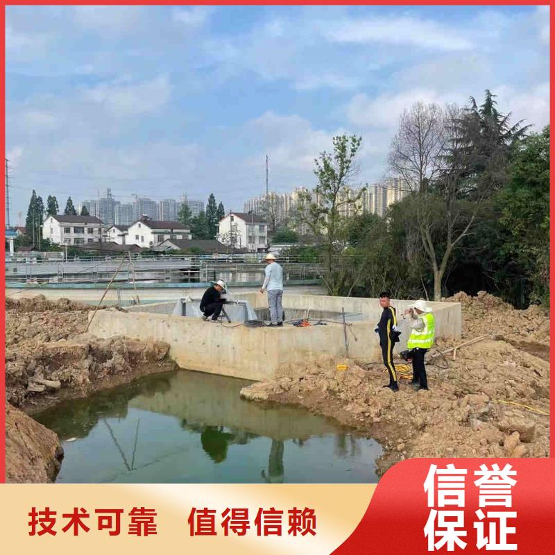 本地的潜水员水里面桥桩加固厂家