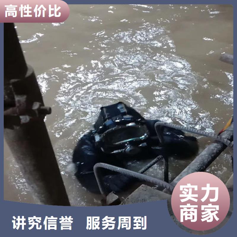 蛙人污水厂维修曝气管道合格才出厂