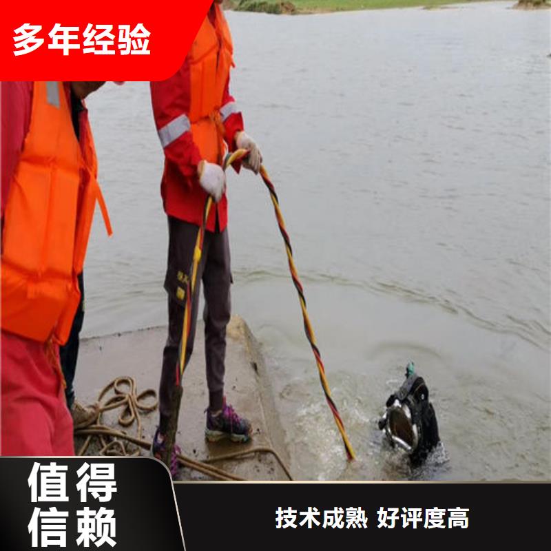 水下检查公司-物美价廉
