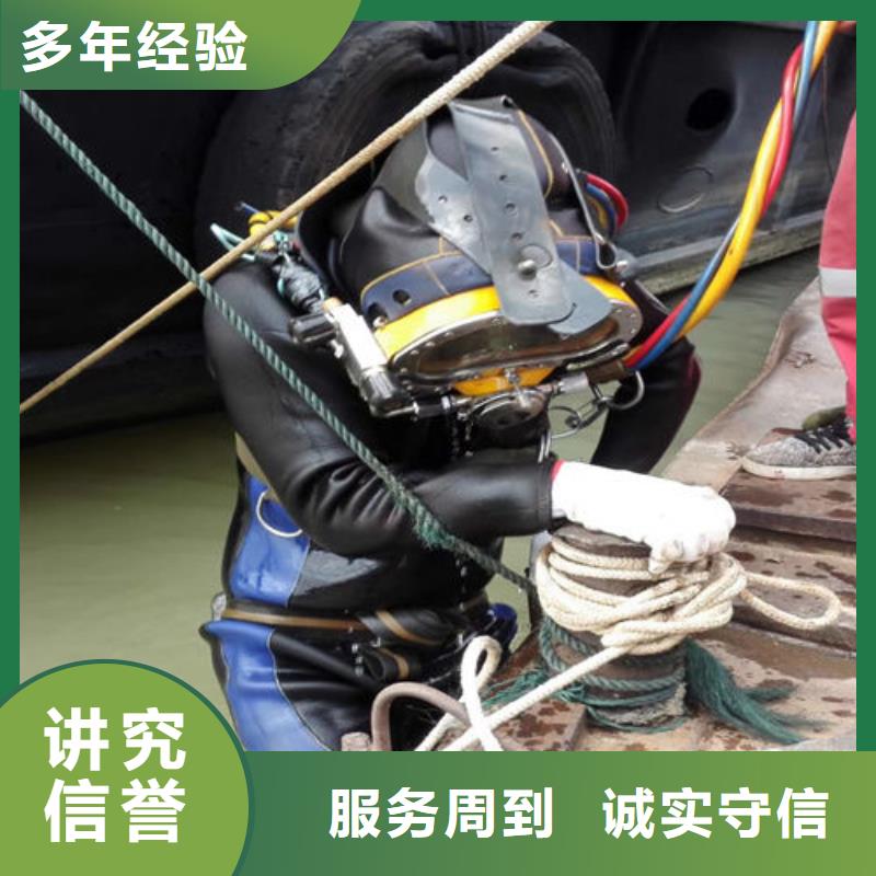 政潛水員污水井作業(yè)公司圖片-廠家