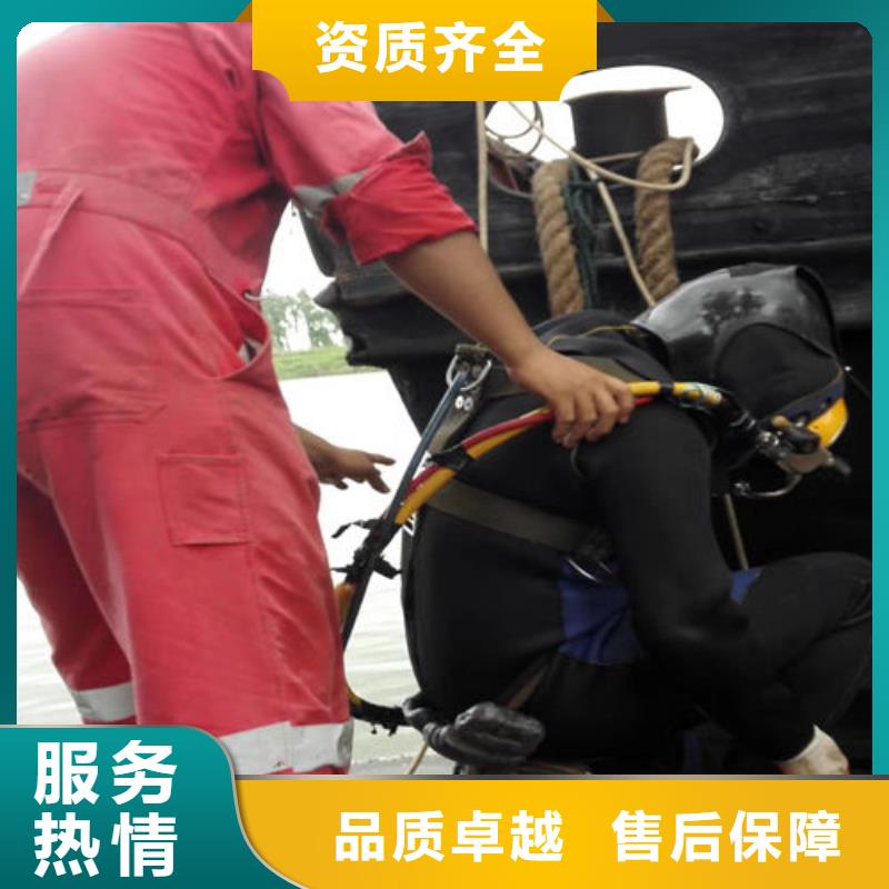 潛水員水里電焊水下測量2025已更新（施工/結果）