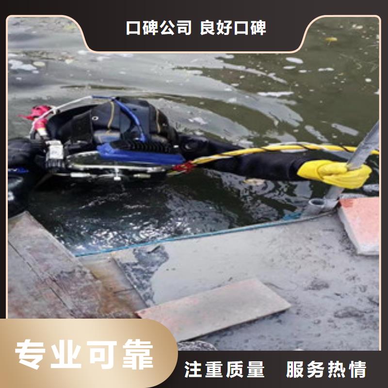 打撈潛水單位現貨促銷