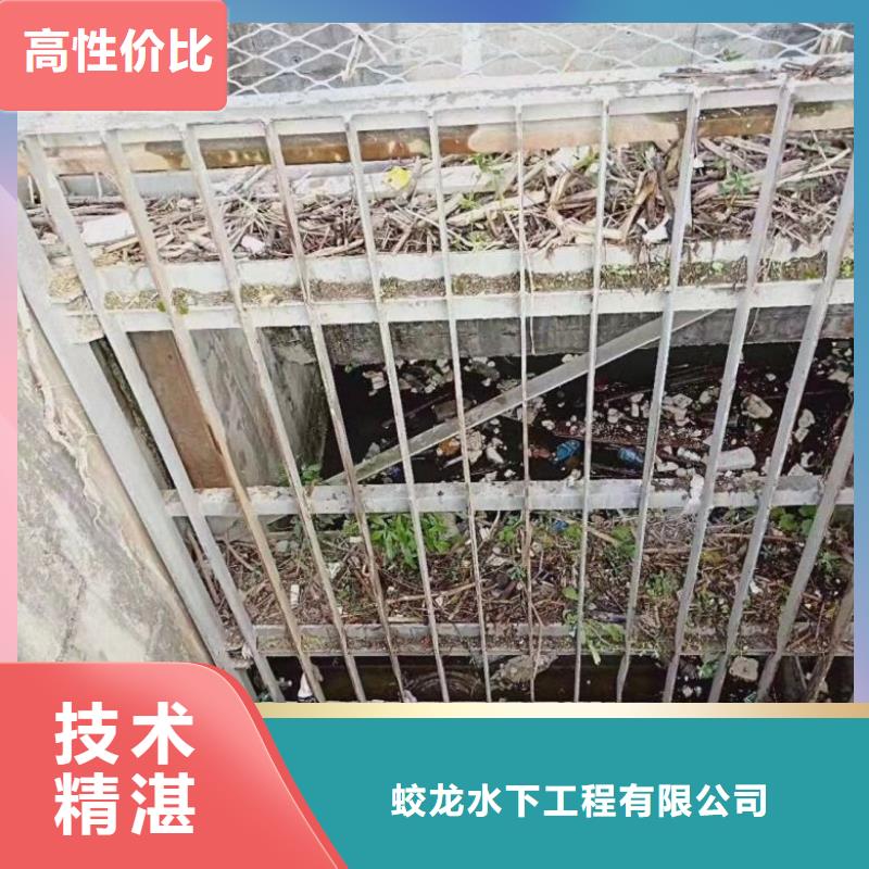 污水管道水下破洞公司厂家-质量保证