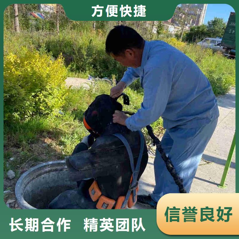 潛水服務(wù)公司本地潛水打撈拒絕虛高價
