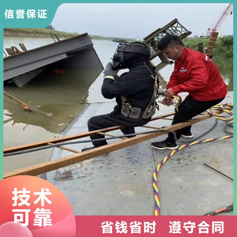 潜水员污水管道砌堵头大量供应