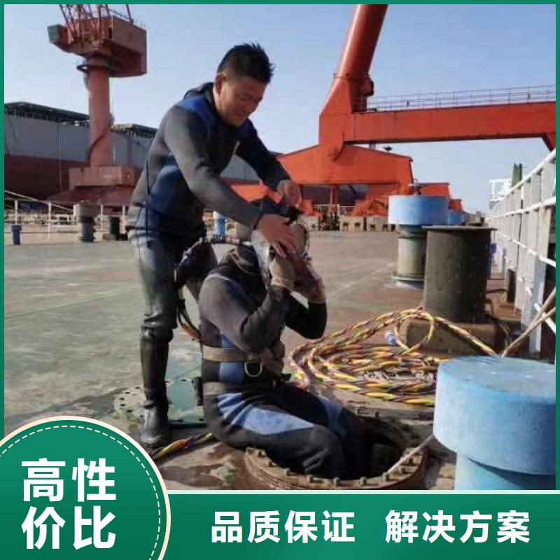 供应沉管自来水管道水下安装公司-实体厂家可定制