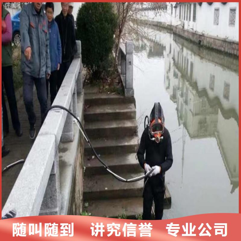 水下不锈钢电焊多种规格