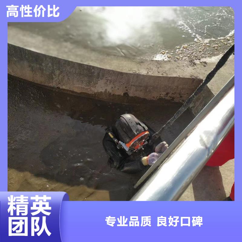 有没有能在污水管道里面潜水的公司参数详情