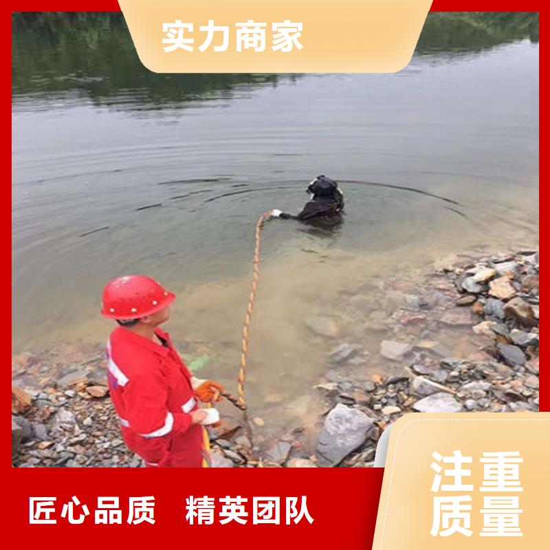 閘門水下堵漏公司_專業潛水單位