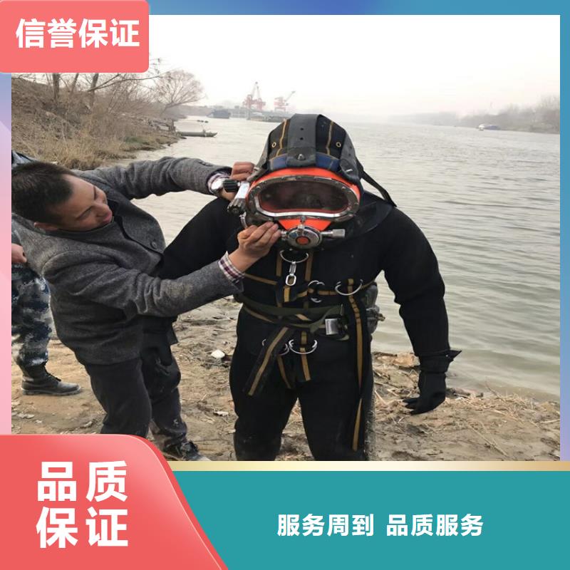 水鬼服務公司優選好貨