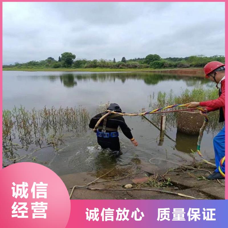 供應潛水安裝潛水工作全國統一價
