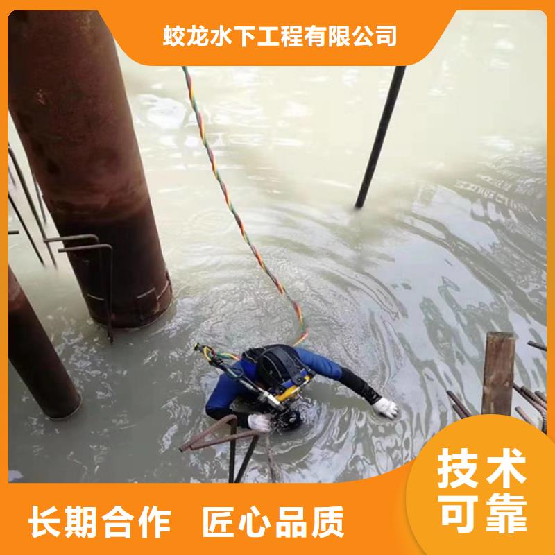 水下航道检测加工厂