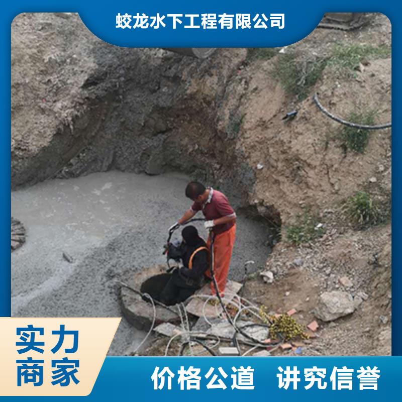 潛水員水下測量常規(guī)型號大量現(xiàn)貨