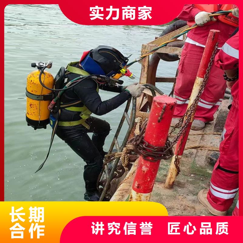 蛙人水庫閘門清淤-咨詢免費