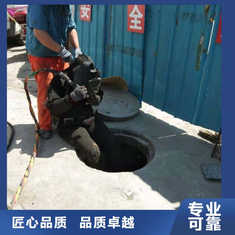 发货及时的打捞潜水单位基地