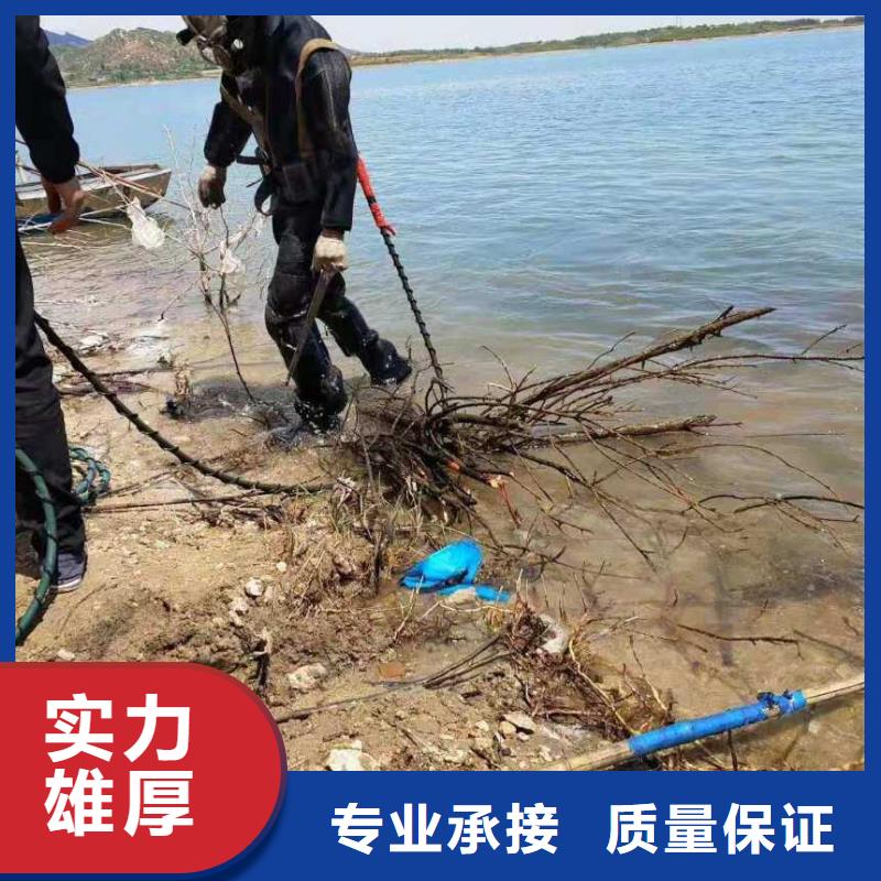 污水中水鬼打捞推荐厂家