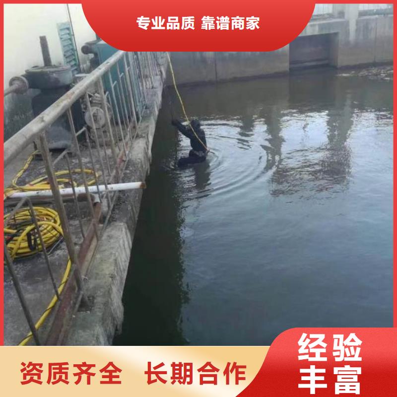 发货及时的打捞潜水单位基地