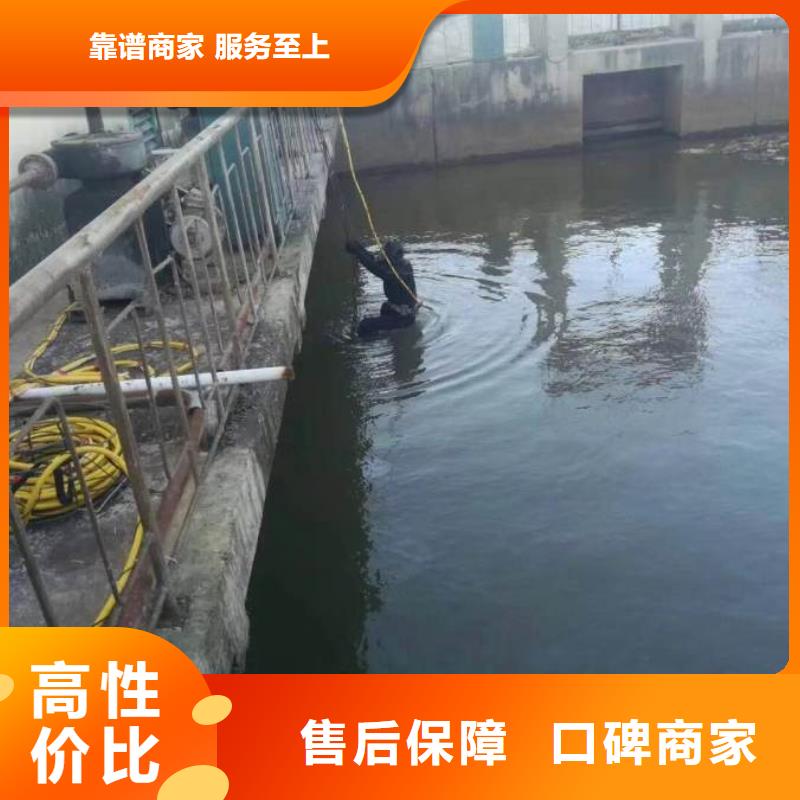 潜水服务公司本地打捞质优价廉