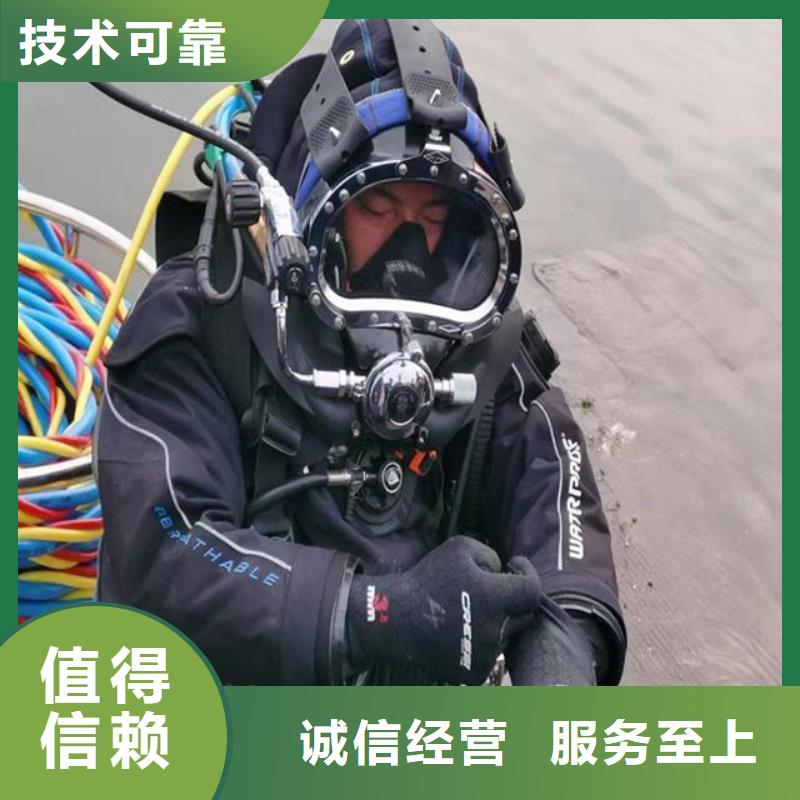 附近厌氧池蛙人维修厂家