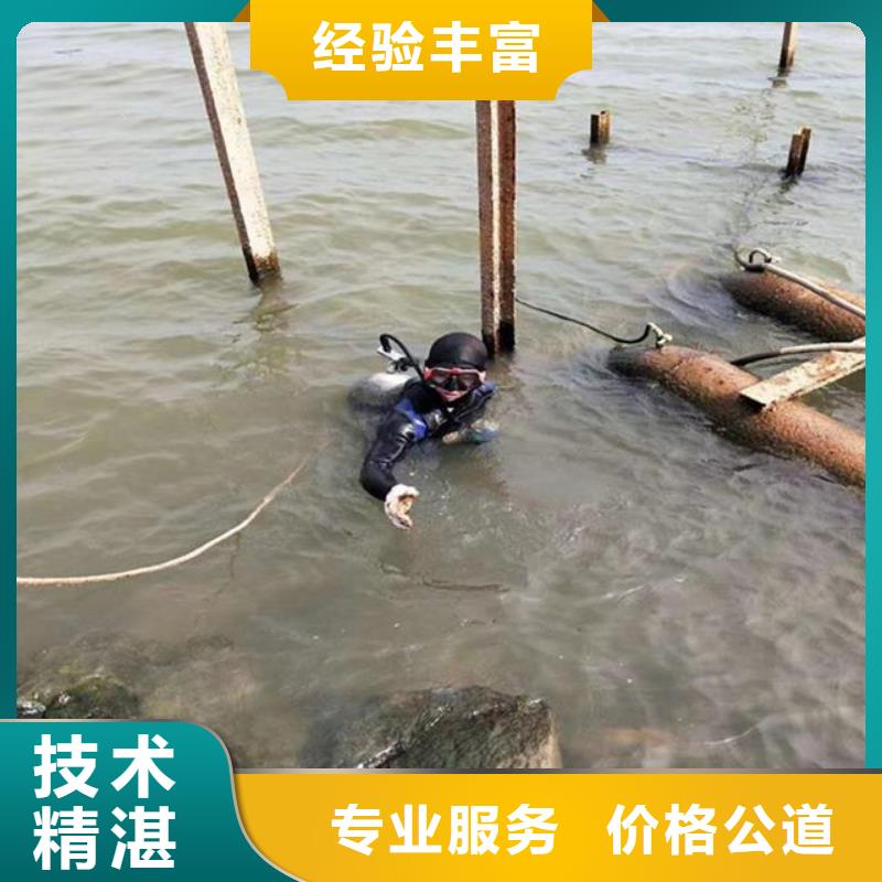 賣潛水員水下打撈的廠家