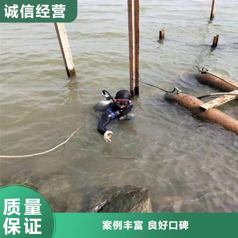 潜水员水库闸门清淤队伍