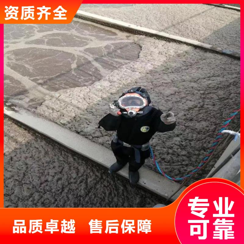 蛙人雨水管道抢修堵漏厂家价格优惠